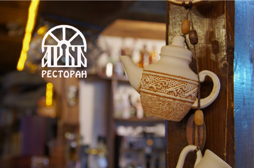 Photos at Арба - пл. Лемаева, 6